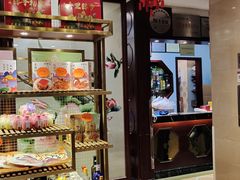 -皇饭儿·王润兴酒楼(河坊街店)