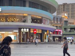 -必胜客(华南摩尔店)