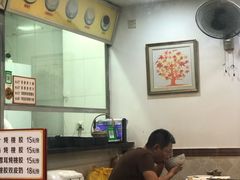 -沙湾姜埋奶(兴新包店)