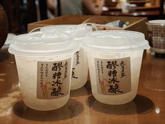 -杨记隆府(重庆总店)