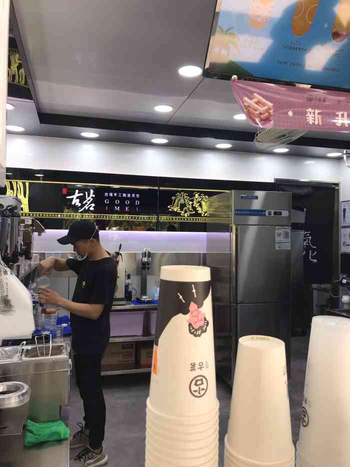 厦大校园第一家奶茶店强力推荐大叔奶茶和冬日特饮芋泥奶茶在这个不