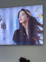 -诗碧曼养发