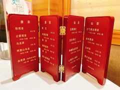 -唐宫海鲜舫