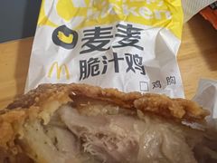 -麦当劳(南京水西门大街店)