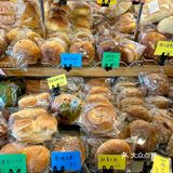 深圳小小一间面包屋🍞去晚了一个都不剩😿