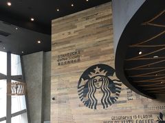 -星巴克臻选(宁波天一广场店)