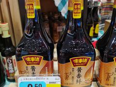 -大润发(国兴店)