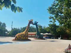 -西安秦岭野生动物园