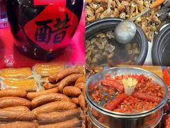 -中国农业博物馆
