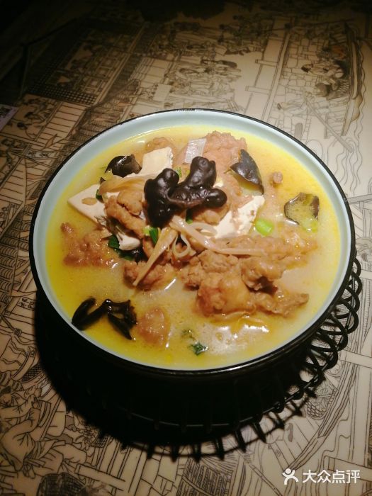 遇见长安(兰州中心店)图片