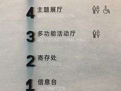-张之洞与武汉博物馆