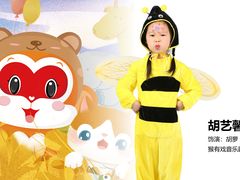 -猴有戏教育戏剧·音乐剧·主持口才·演讲朗诵辩论(环球港华师大校区)