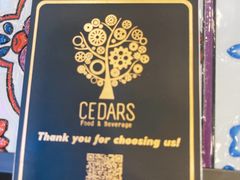 -LESCEDARS Brasserie Bistro香柏树