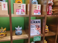 -时尚天河商业广场