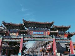 -滦州古城