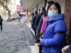 -上海市杨浦区牙病防治所