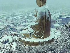 -大伊山景区