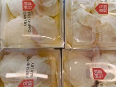 -盒马鲜生(大成店)