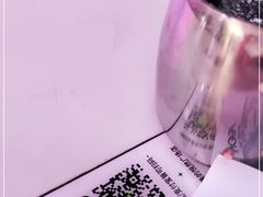-奈雪的茶(佛山顺德美的悦然广场店)