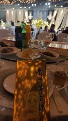 点击看大图 -西安威斯汀大酒店·宴会厅