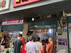 -香酥鸡排(京汉大道店)