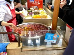 -三兄弟高炉烧饼