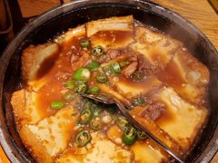 石锅脆皮豆腐-炊烟小炒黄牛肉(东庆街店)