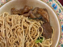-金杨拉面王小吃面馆·牛三宝面·红烧牛肉粉
