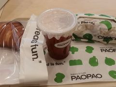 -PAOPAO Bakery&Café(港汇店)