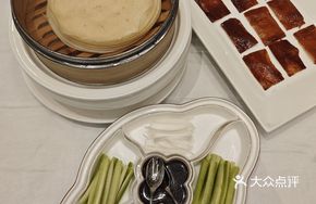 Kangdi Tang Roast Duck