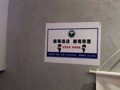 -奇门密室(五一新干线店)