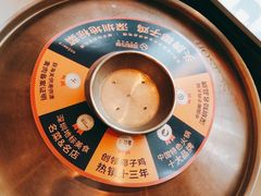 -润园四季椰子鸡火锅(南山海岸城店)