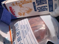 -ALDI奥乐齐超市(凯德虹口店)