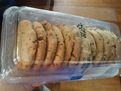 -泸溪河桃酥(西直门凯德店)