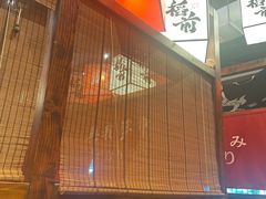 -稻前Taoki(方圆荟店)