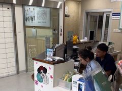 -谐和益家动物医院·免疫绝育·血液透析·宠保定点医院(高新伊藤分院)