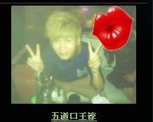 -Global酒吧(五道口店)