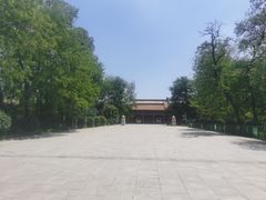 -二一九公园