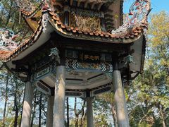 -郑和公园