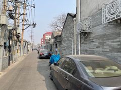 -多味居(剪子巷店)