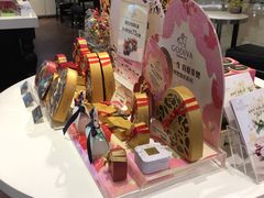 -GODIVA(国际金融中心店)