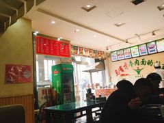 -牛壹品牛肉拉面(东风路店)
