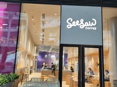 -Seesaw Coffee(西岸凤巢店)