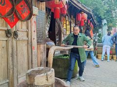 -田园印象·成都土菜院子(华阳店)