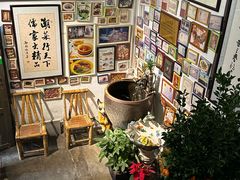 -郑厨私房菜
