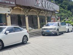 -首占学彬杠面(日韵东方店)