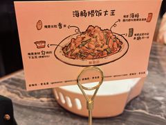 -前海沿•青岛菜(中山路天主教堂店)