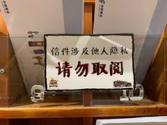 -猫的天空之城概念书店(束河店)