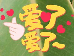 -新疆天山托木尔景区·大峡谷