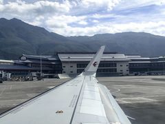 -丽江三义国际机场